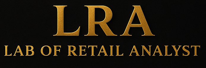 Lab of Retail Analyst banner