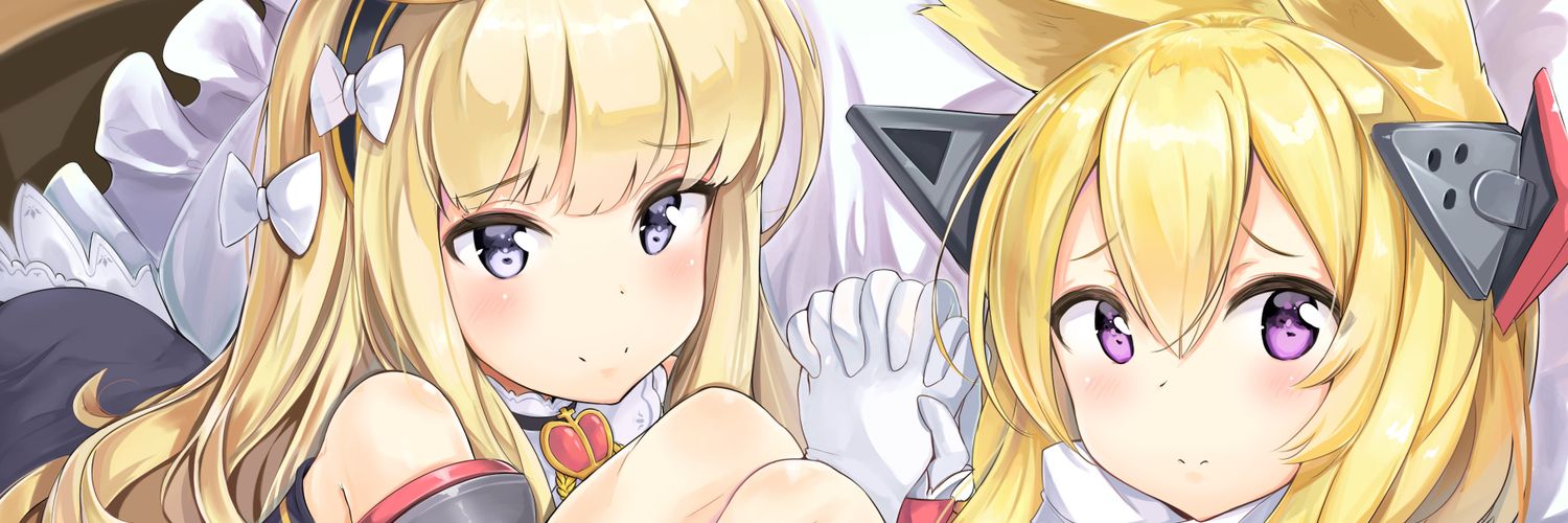 xiaowanwan banner