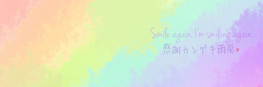dnoarainbow's profile banner image
