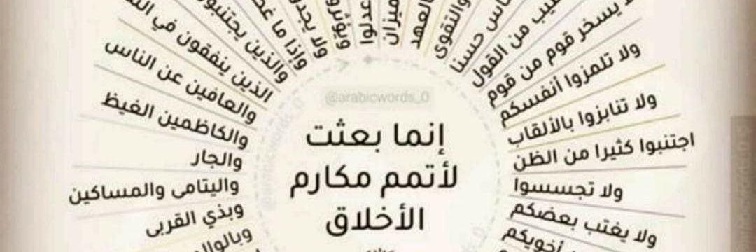 جميل علي Gamil Kamhan banner