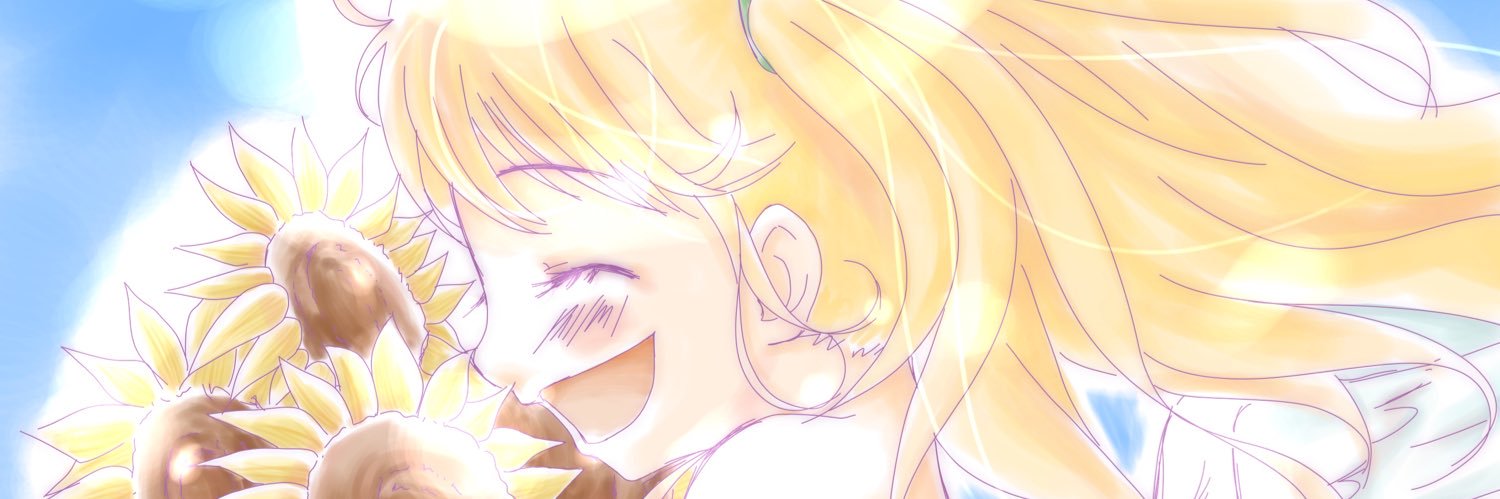 Usa_s's profile banner image