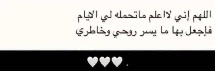 𝙷𝙼𝙾𝙾𝙳"̮ banner
