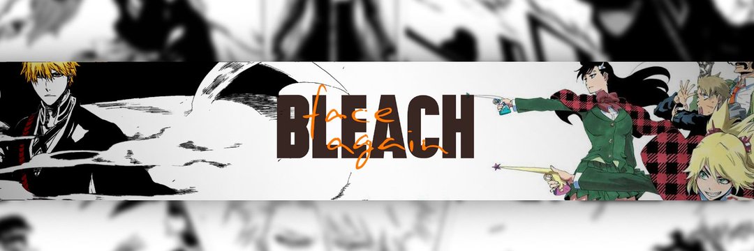 GeekDosage98 banner
