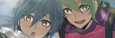 ✨ Azure ✨ banner