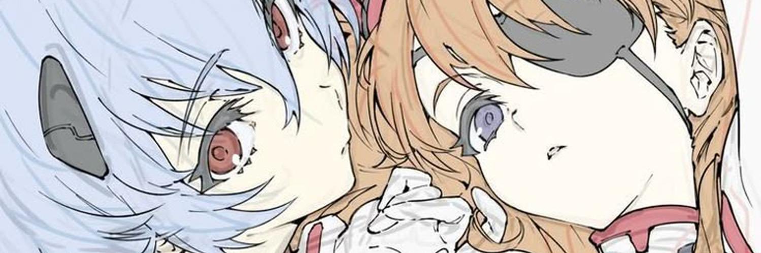 るる banner