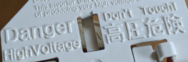 JFET620 Profile Banner