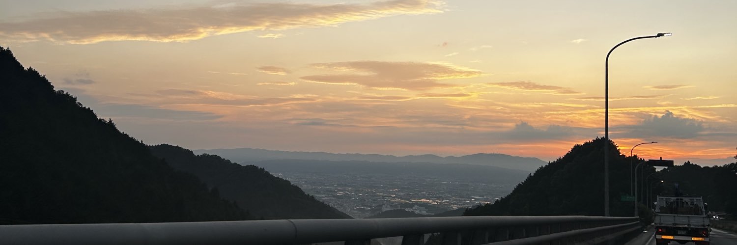 月華 banner