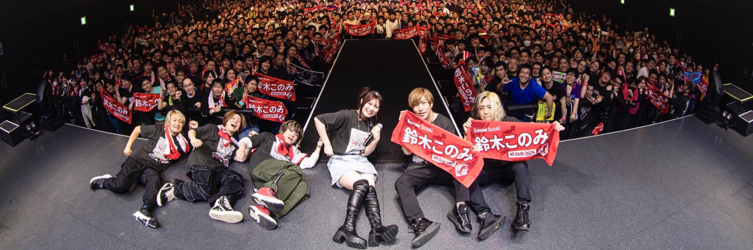 flow26rn_sky's profile banner image