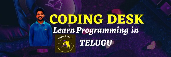 DeskCoding Profile Banner