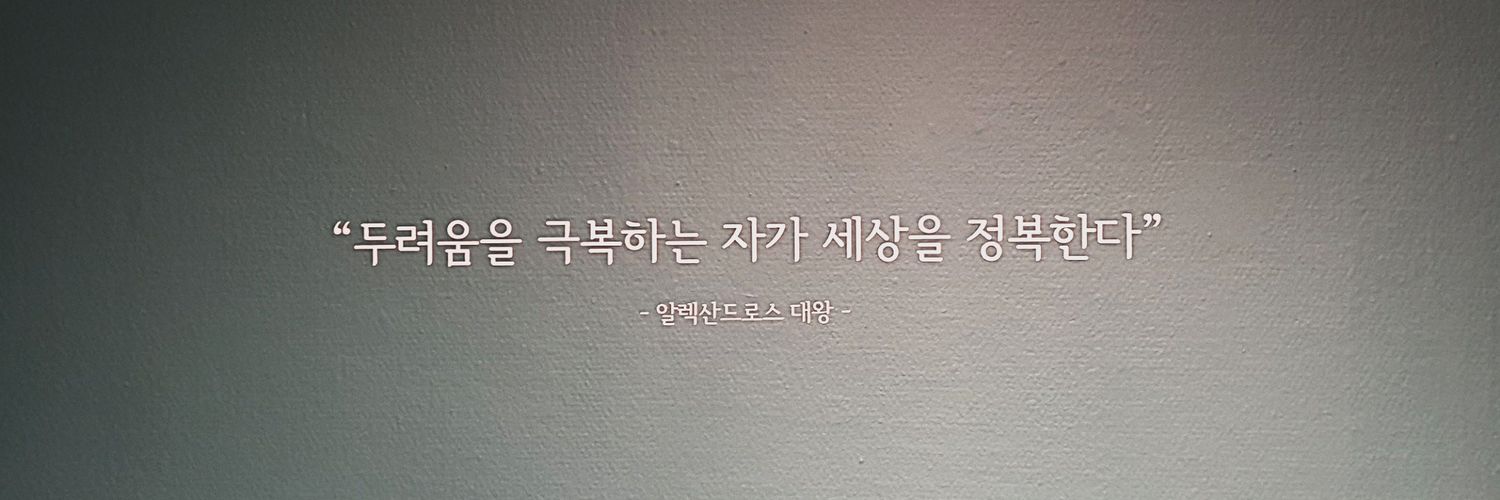 maylin1004's profile banner image