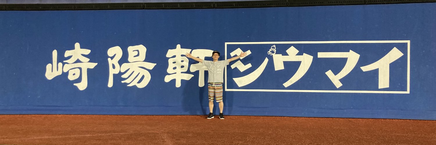 tsune2002's profile banner image