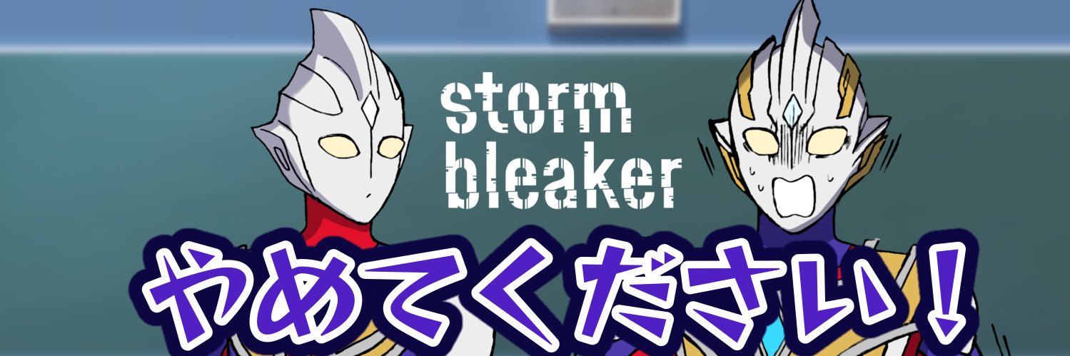 かなしすぎる妖光 banner
