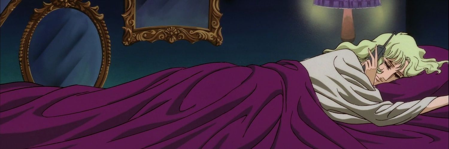 Ana In An Alcove banner