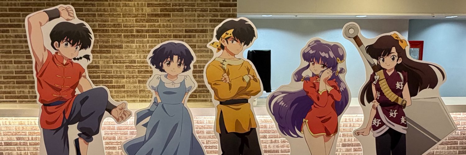 N86R's profile banner image