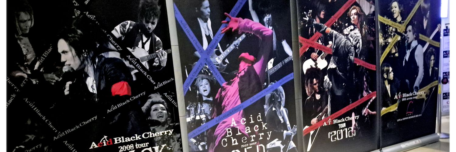 kasumi🍒@個ツイ必読 banner