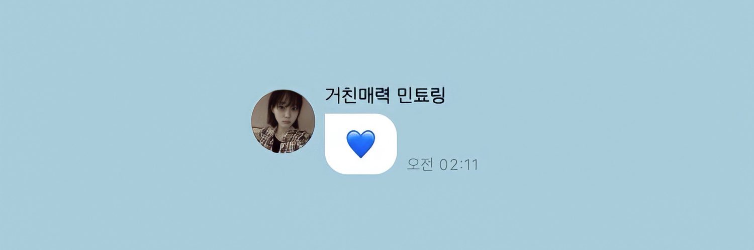 과자 banner