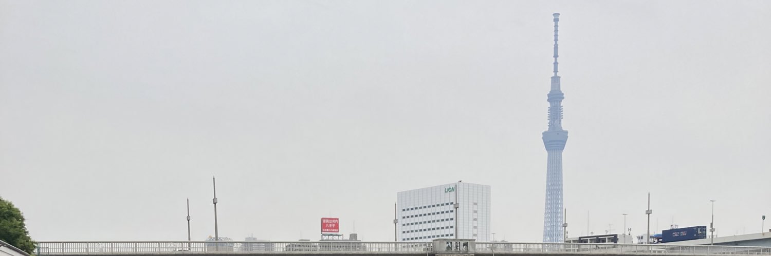 中 山 banner