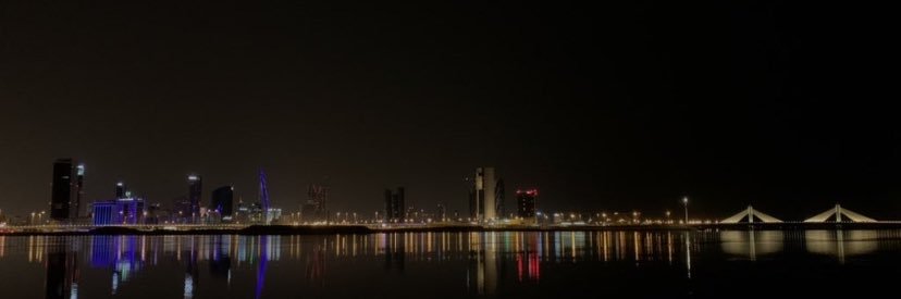 yousif banner