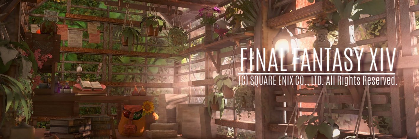Kiguna_FF14's profile banner image