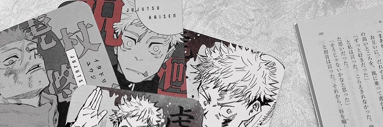 春崎 banner