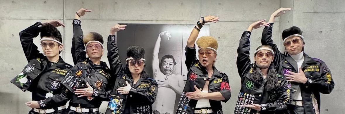 綾小路 柚惟(あやゆい) banner