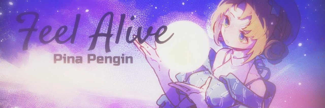Pina Pengin ❄️ MomVtuber 【Requiem】's banner