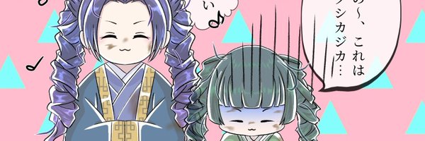 moonx1000 Profile Banner