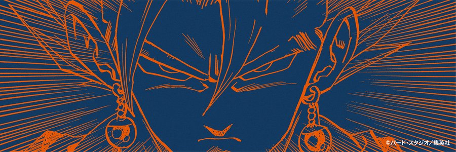 ケッケロ's banner