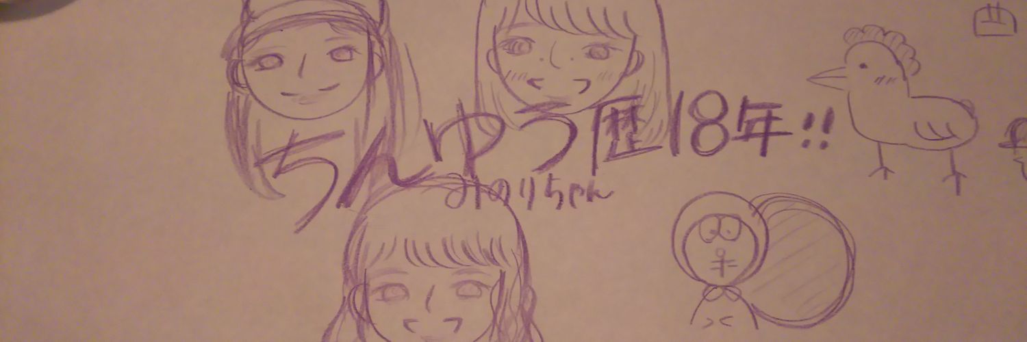 m_ww_24's profile banner image