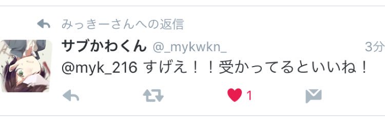 myk_216's profile banner image