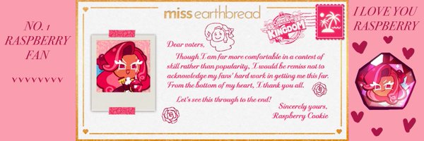 _Annemations Profile Banner