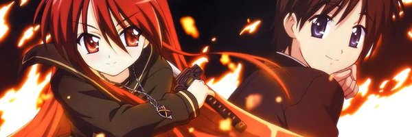 Daily Shana Profile Banner