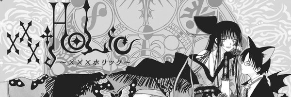 Kuri 🦋 Profile Banner