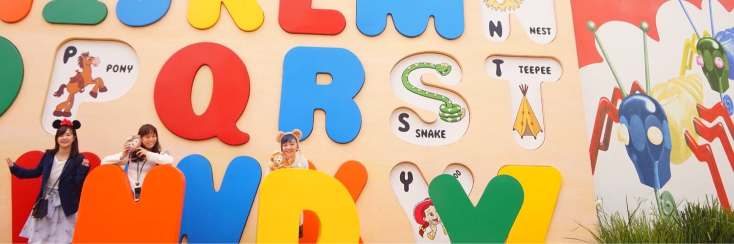 114_sk's profile banner image
