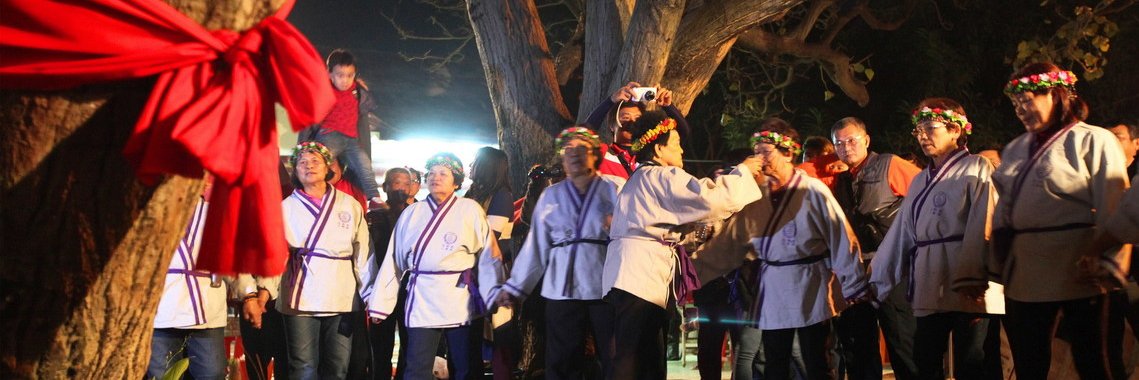 子瑜的賊賊照顧子瑜 banner