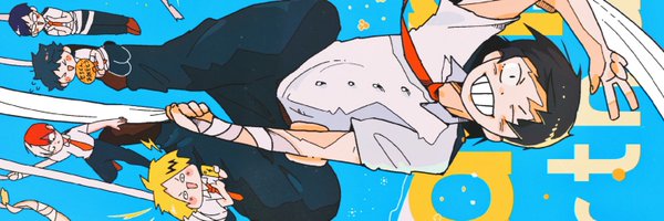 g_____on_ Profile Banner