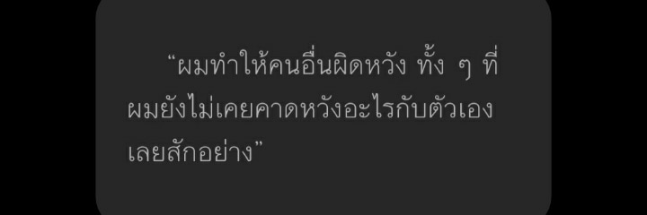 คป banner