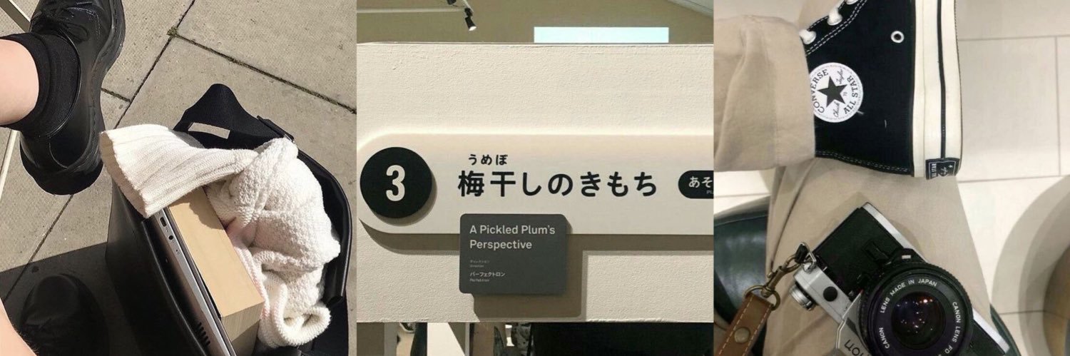 NINI | ⊙⊝⊜ banner