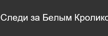 LittleRabbitCo1's profile banner image