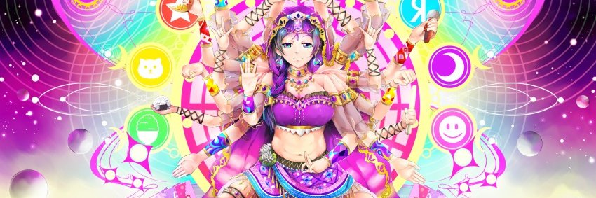 Feru96's profile banner image