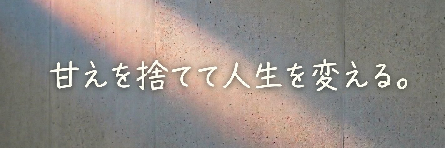 SHOKICHI0719LS's profile banner image