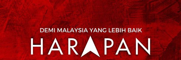 tjerealjoker Profile Banner