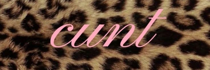 🐆 نجوى banner