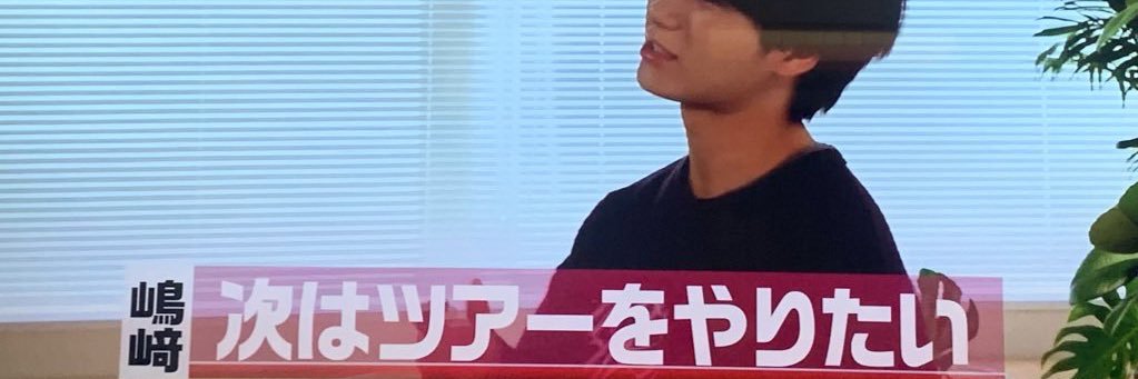 𝙨𝙖𝙧𝙖🗻 banner