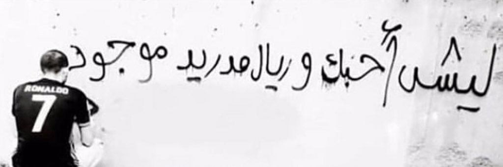 أنہأقہه عہسہكہريہ banner