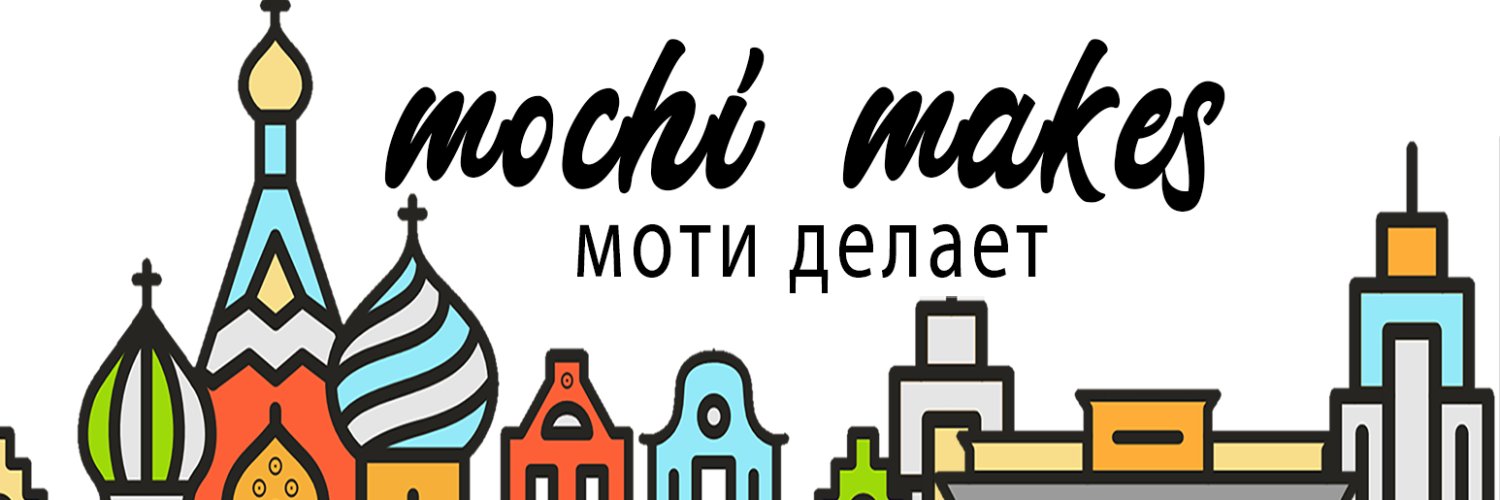 Mochi__Makes's profile banner image