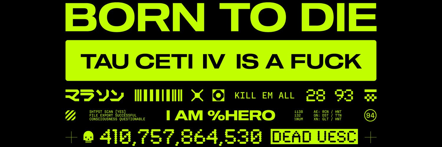 braingrub ☆ banner