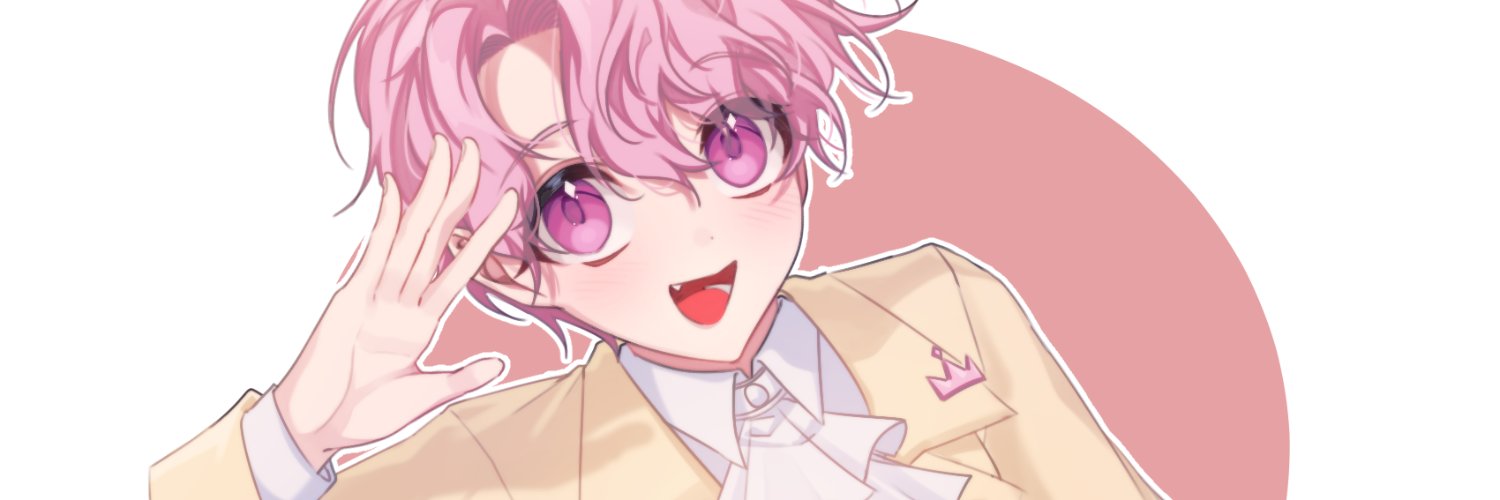 량 banner