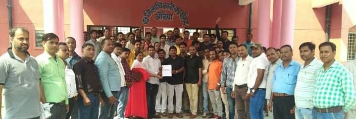 यूटा औरैया banner