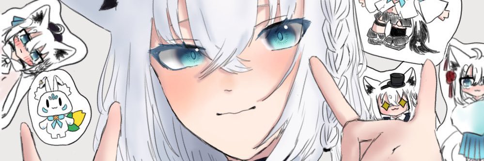 akagi あかぎ's banner